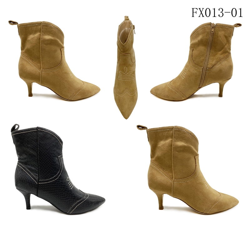 FX013-01